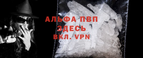 mdma Волосово